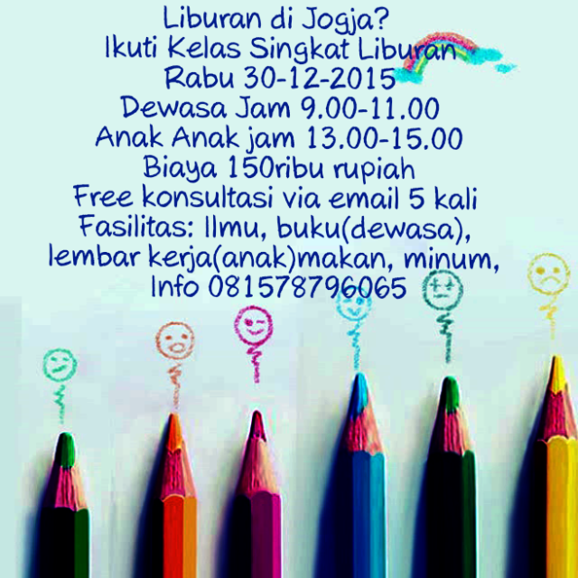 201512050845